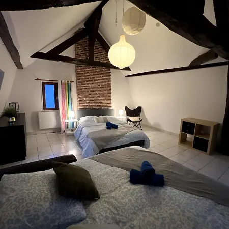 公寓 Nid Douillet Proche Orly Aeroport 阿蒂斯蒙斯